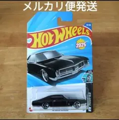 Item thumbnail for item ae5131f2-f632-4408-867b-0e16d43e8f27