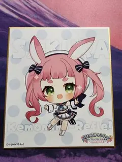 けもみみりふれっ！　プレイマット けもみみりふれっ！ プレイマット - サプライ・アクセサリ