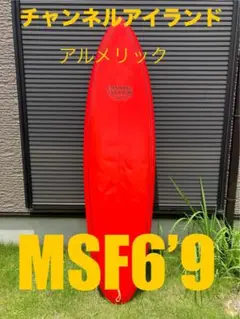 m90875778372_1.jpg?1719223265