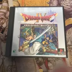 ドラゴンクエストⅣ 導かれし者たち　ps1 ソフト