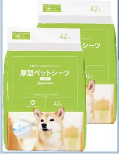 Item thumbnail for item a29ff396-89b9-4512-8f21-c442dfd8fcbb