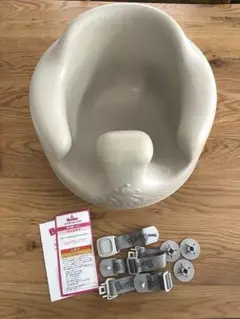 バンボ　サンドベージュ