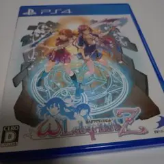 PS4 オメガラビリンスZ
