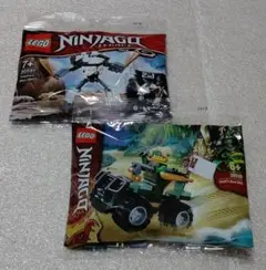 LEGO 30539 30591 2個セット