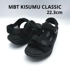 MBT KISUMU CLASSIC W 75 ブラック　36/22.3cm
