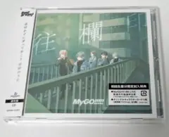バンドリ MyGO!!!!! 7th Single 往欄印 通常盤 CDのみ