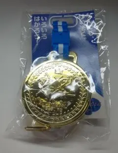 金メダルメジャー 進研ゼミ＋プラス 小学講座 Netz 非売品
