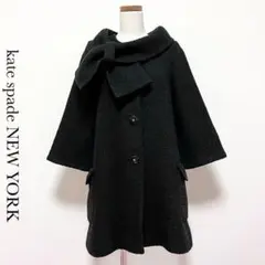 kate spade NEW YORK リボンタイ コットンウール フレアコート