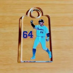 東京ヤクルトスワローズ 神宮グルメ 岩田幸宏 アクリルキーホルダー