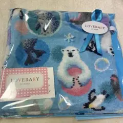フェイラー 旭山動物園