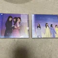 【新品未開封】乃木坂46 僕は僕を好きになる　TYPE- B,C写真付 2セット
