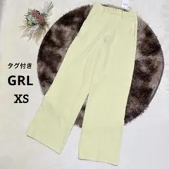 グレイル GRL 【XS】 スラックスパンツ オフィスカジュアル タグ付き✨