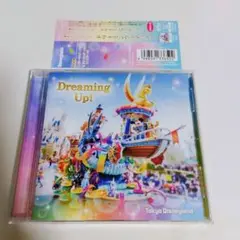 東京ディズニーランド ドリーミング・アップ！(国内盤)