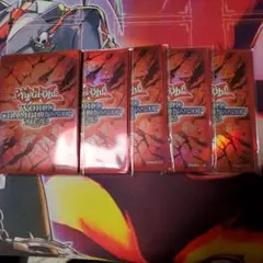 WCS2023　スリーブ　50枚