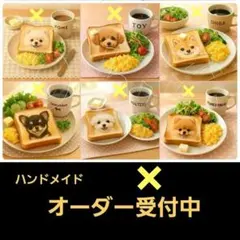 Item thumbnail for item 76ef2e7b-58cf-413e-bf2e-34fb575db379