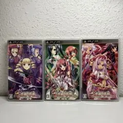 真・恋姫†夢想〜乙女繚乱☆三国志演義〜 PSPソフト 3点まとめ売り