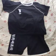 【150】ハイキュー　稲荷崎高校　パジャマ