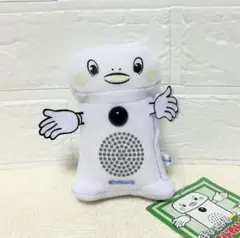 【新品・未使用品】呼び込み君　サウンドぬいぐるみ ミニ　ボールチェーンマスコット