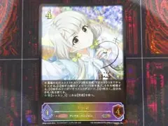 2025年最新】久川凪 サインの人気アイテム - メルカリ