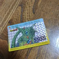 ドラゴンボール カードダス セル