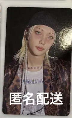 Stray Kids KARMA HMV店舗限定　ラキドロ　フィリックス