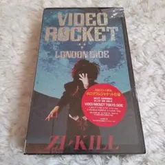 ミュージック ZI:KILL VIDEO ROCKET LONDON SIDE DVD Amazon.co.jp: VIDEO ROCKET LONDON SIDE [DVD] : ZI:KILL, ZI
