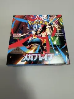 ポケモン メガブレイブ　1BOX