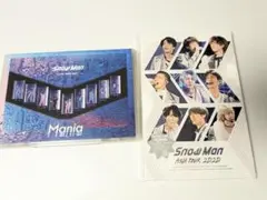 Snow Man 通常盤 ライブBlu-ray 2点セット　2020-2021