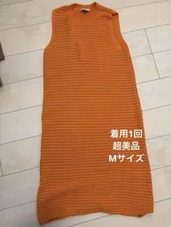 COS オレンジ ノースリーブニットワンピース EUR M