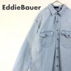 2570 エディーバウアー　USA製　デニムシャツ　インディゴ　ゆるだぼ　XL