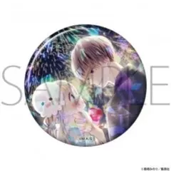 初×婚 くじメイト D賞 ホログラム缶バッジ D-3