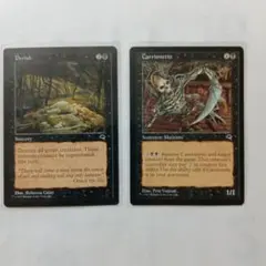 Perish　非業の死　Carrionette　操り骸骨人形　TMP　全2枚