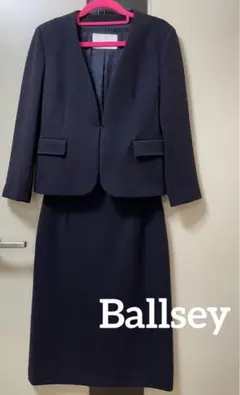 Ballsey ボールジィ ジャケット・スカートセット