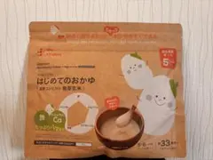 はじめてのおかゆ the kindest ライスシリアル