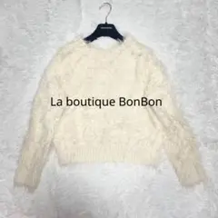 Item thumbnail for item bbc18c8d-699f-4415-a20c-8cb5da6d77b0