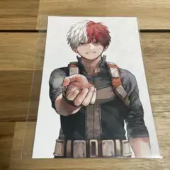 僕のヒーローアカデミア ヒロアカ 轟焦凍 特典 ポストカード