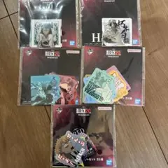 一番くじ BLEACH H賞5種