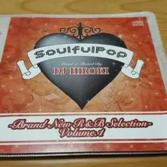 2025年最新】dj hiroki soulful popの人気アイテム - メルカリ