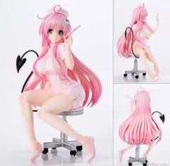 ララ・サタリン・デビルーク ナース・コス To LOVEる ララ・サタリン・デビルーク ナース・コス – SOOTANG HOBBY