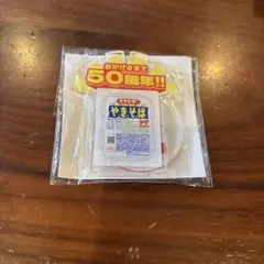 ペヤング50周年記念アクリルスタンド