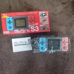携帯ゲーム機 GAME ARK S3 Cyan and Red