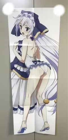 この素晴らしい世界に祝福を! エリス ハイスクール・フリート ポスター メガミ