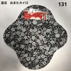 Item thumbnail for item fe06e622-3145-4a8b-b2a4-f6b448581a54