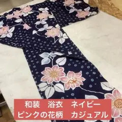 Item thumbnail for item 7dfca342-45a5-4f7d-8b3c-5410db209683