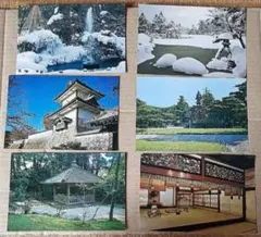 Item thumbnail for item 3c7826f0-3ba6-4e64-97b2-2a1d53bdc251