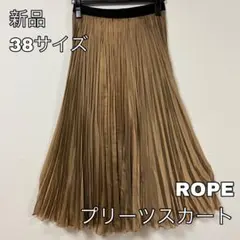 Item thumbnail for item 6220536e-a73b-43b3-8c51-bd423fc110f9