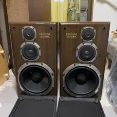 DIATONE DS-77HRX(WN/BK)の仕様 ダイヤトーン