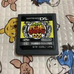 DS 大合奏！バンドブラザーズDX ダウンロード30曲入り