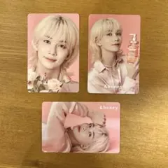 SEVENTEEN ジョンハン　フォトカード