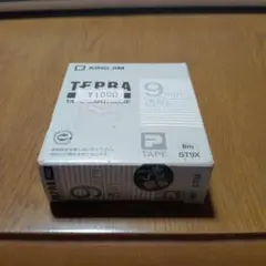 Item thumbnail for item 2e412743-f6ef-4292-8678-2fe1bc2700ec